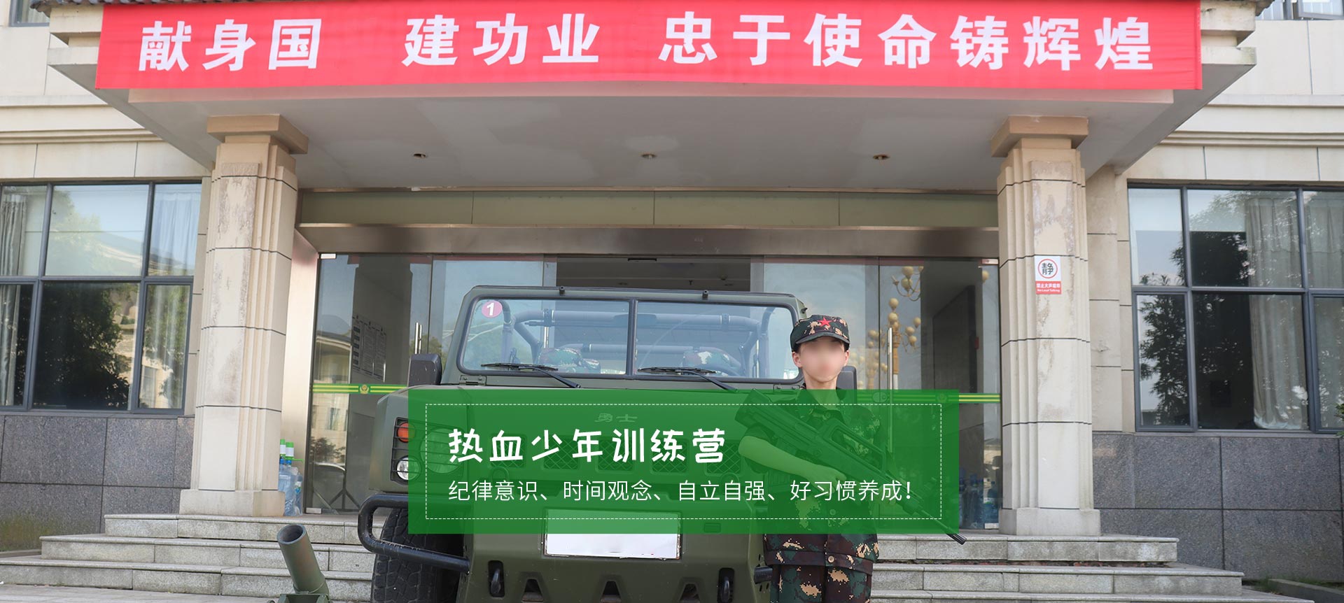 濟(jì)寧富康液壓機(jī)械有限公司